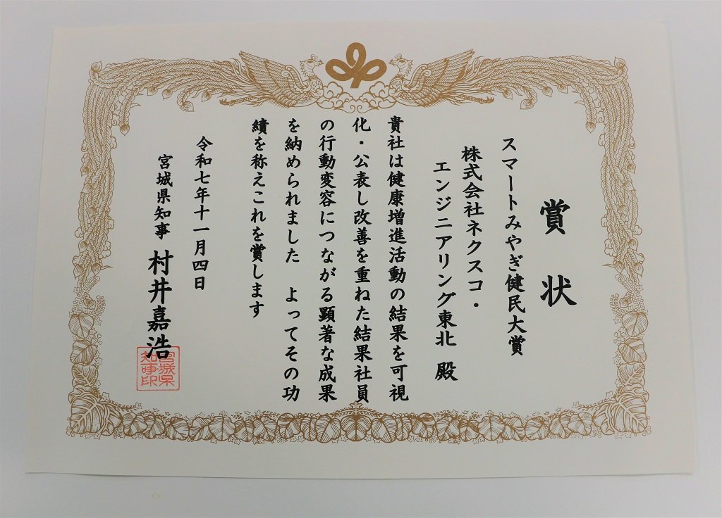 画像②.jpg