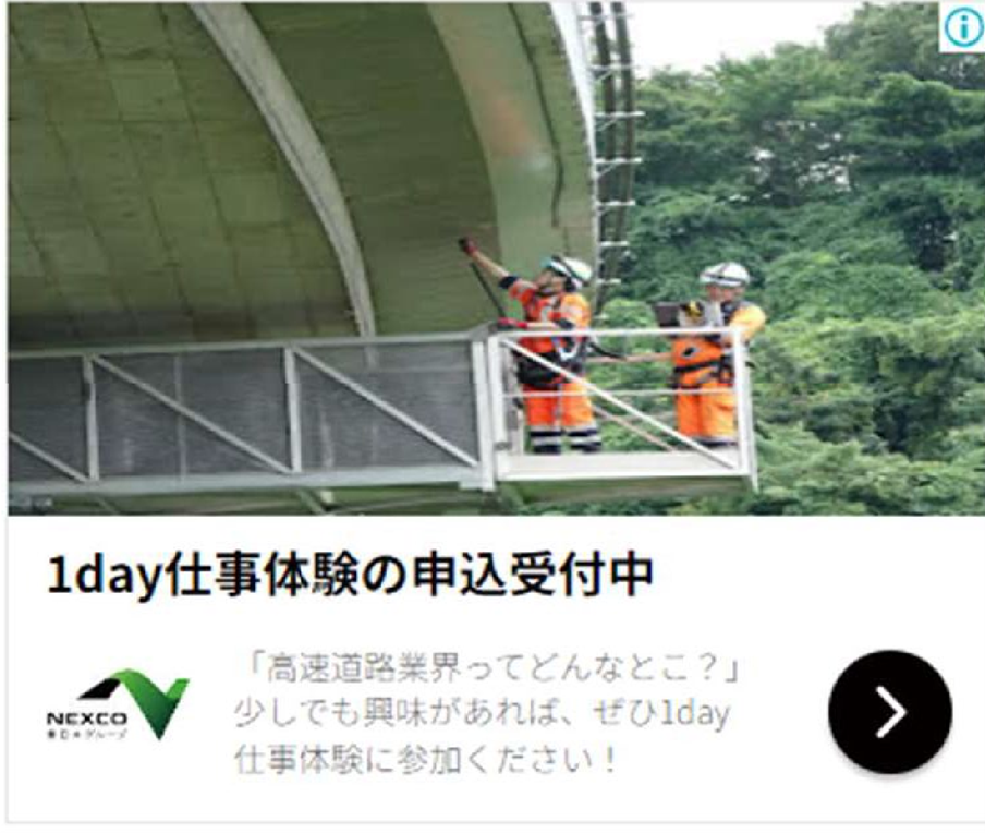 画像2.png